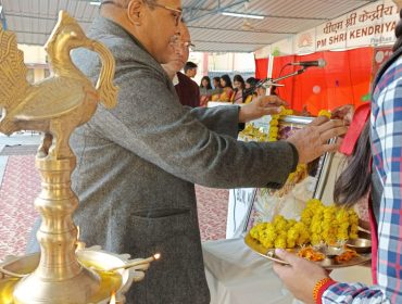 Kvs foundation day