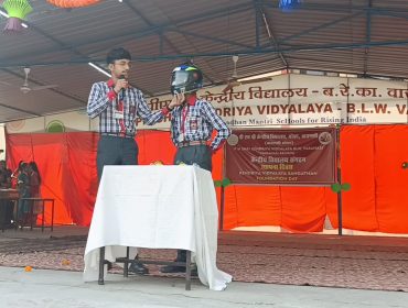Kvs foundation day