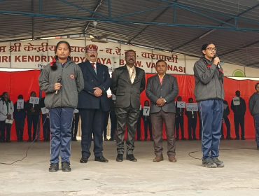 National Mathematics day