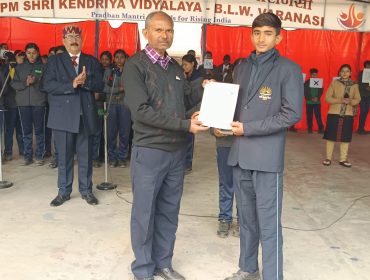 National Mathematics day