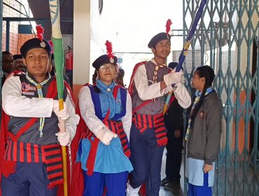 Republic Day 2025