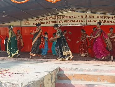 Republic Day 2025