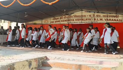 Republic Day 2025