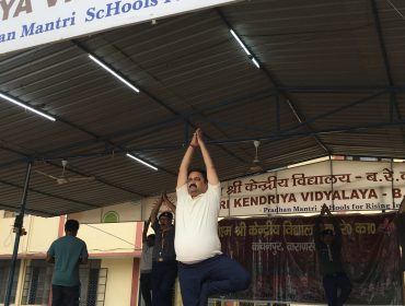 योग