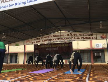 योग