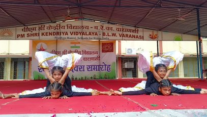 Independece Day 2025