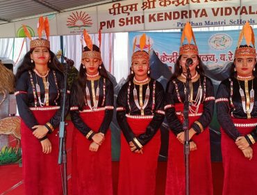 Rashtriya Ekta Parv 2025