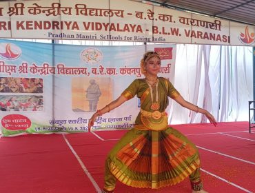 Rashtriya Ekta parv 2025