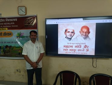 WhatsApp Image 2025-10-02 at 12.11.21 PM (1)