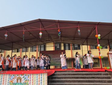 WhatsApp Image 2026-01-26 at 11.16.53 (1)