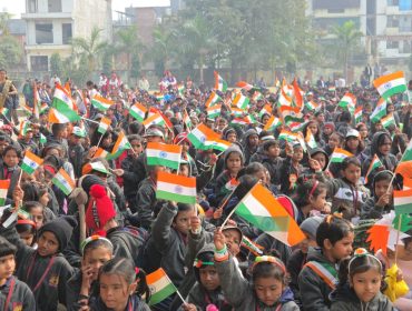 WhatsApp Image 2026-01-26 at 11.16.53