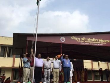 15 AUGUST 2026