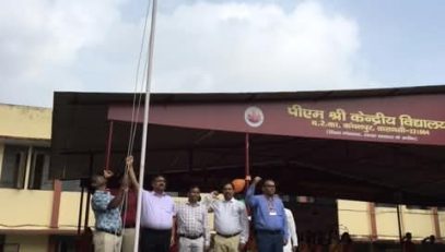 स्वतंत्रता दिवस 2026