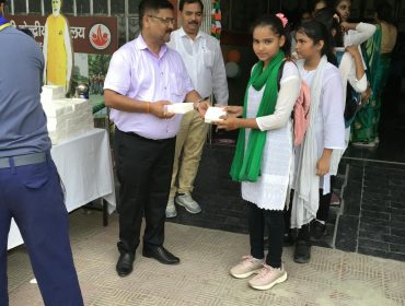 स्वतंत्रता दिवस 2026
