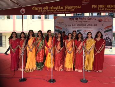 स्वतंत्रता दिवस 2026