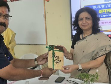 Capacity building workshop
