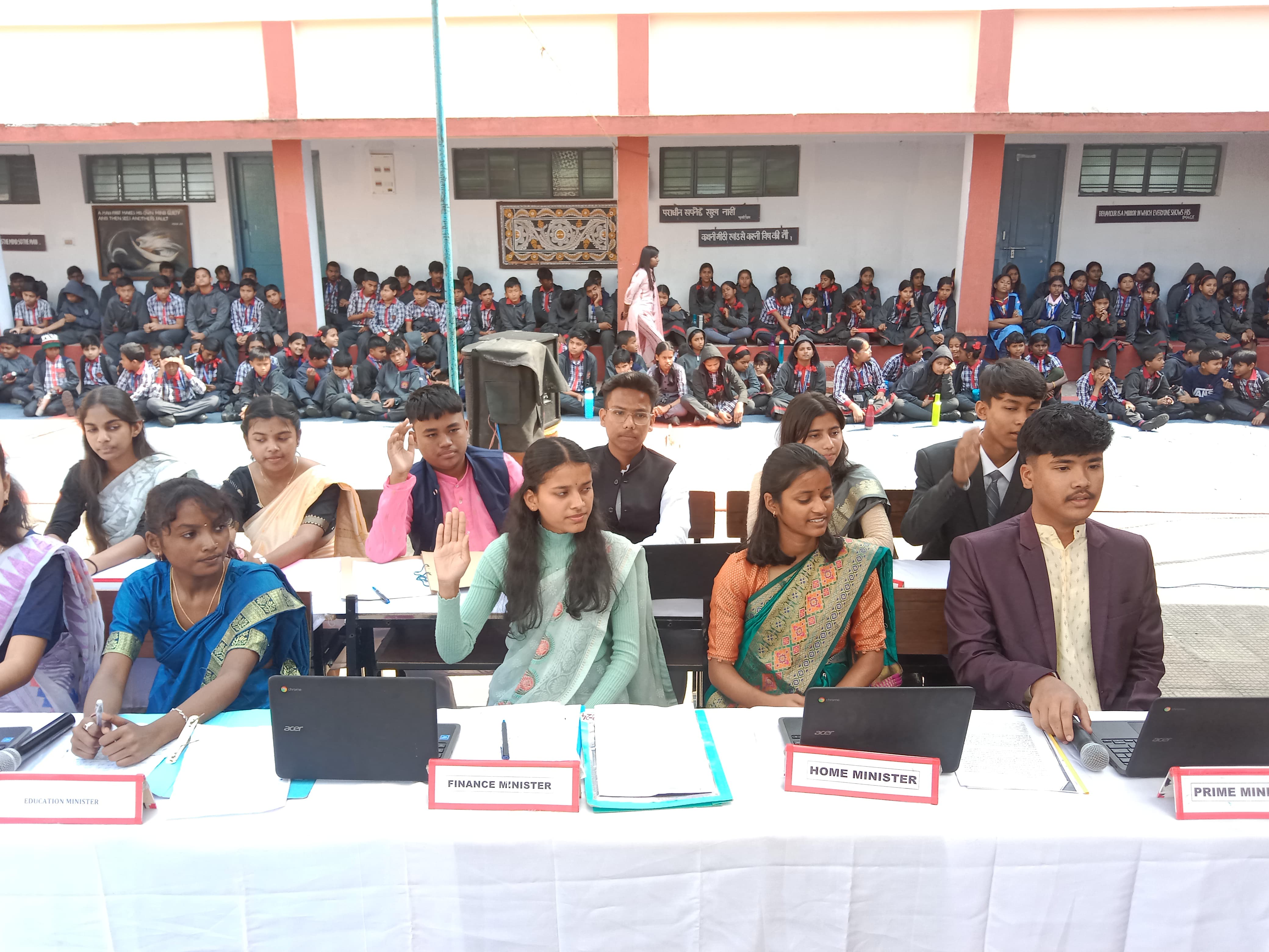 युवा संसद केन्द्रीय विद्यालय  एएफएस कुम्भीग्राम