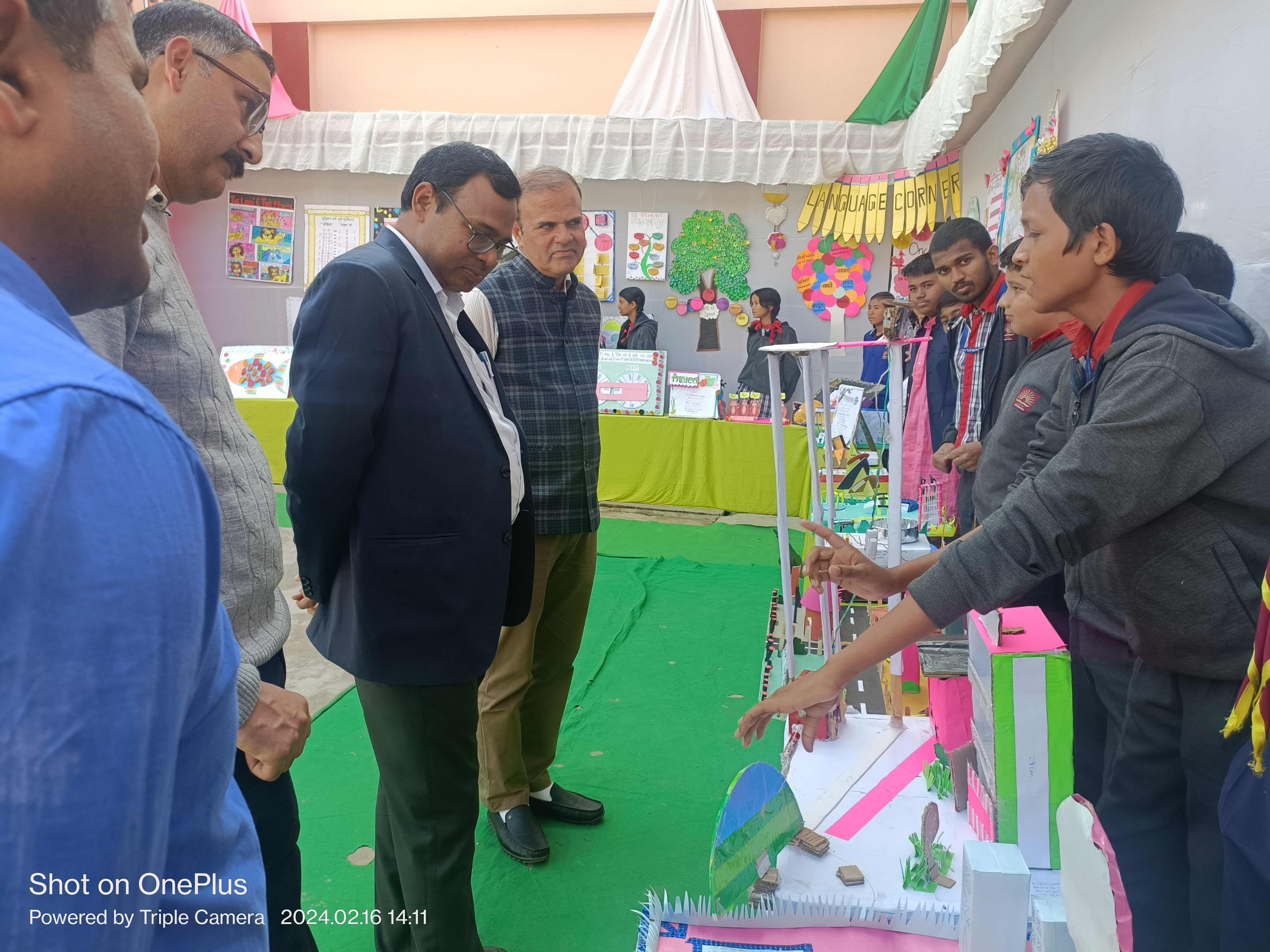 पीएम श्री स्कूल