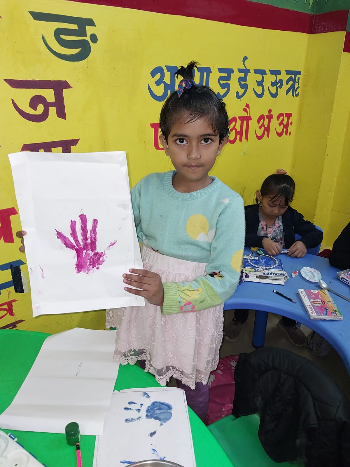 बाल वाटिका