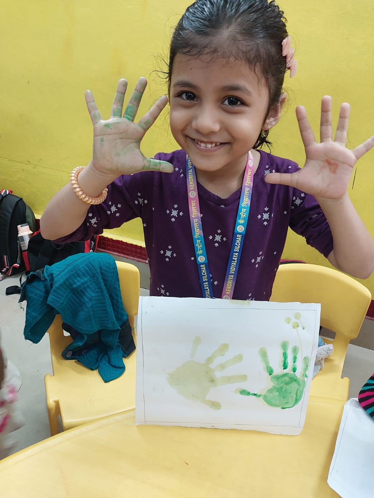 बाल वाटिका