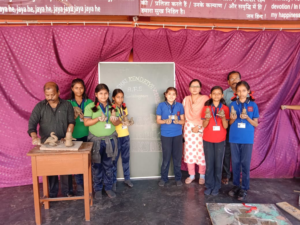 पीएम श्री स्कूल