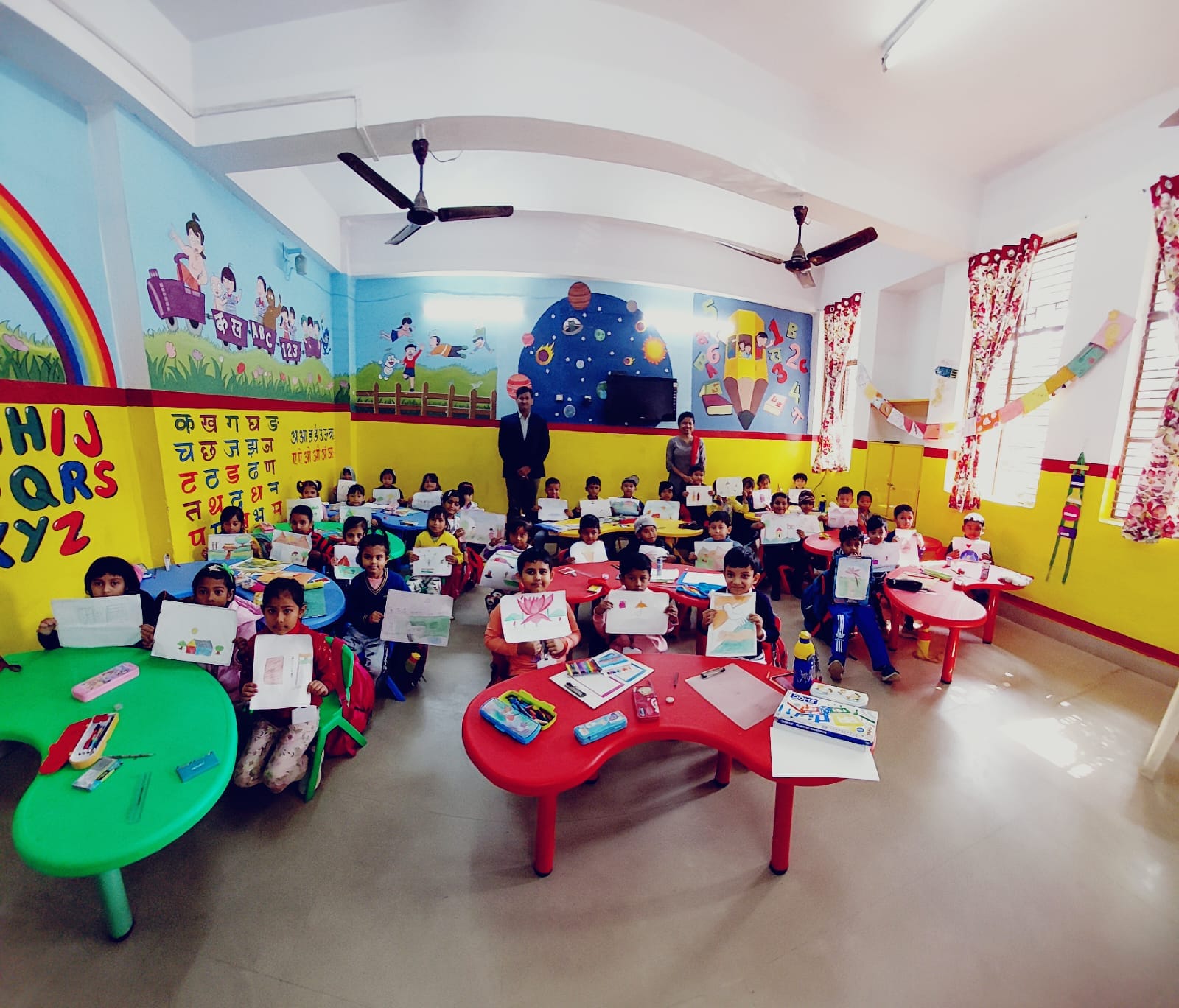 बाल वाटिका