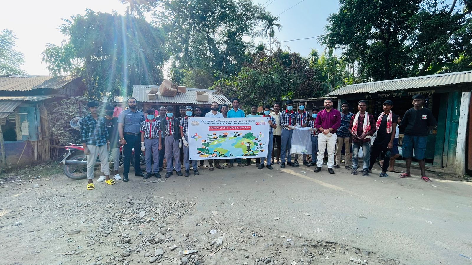 पीएम श्री स्कूल