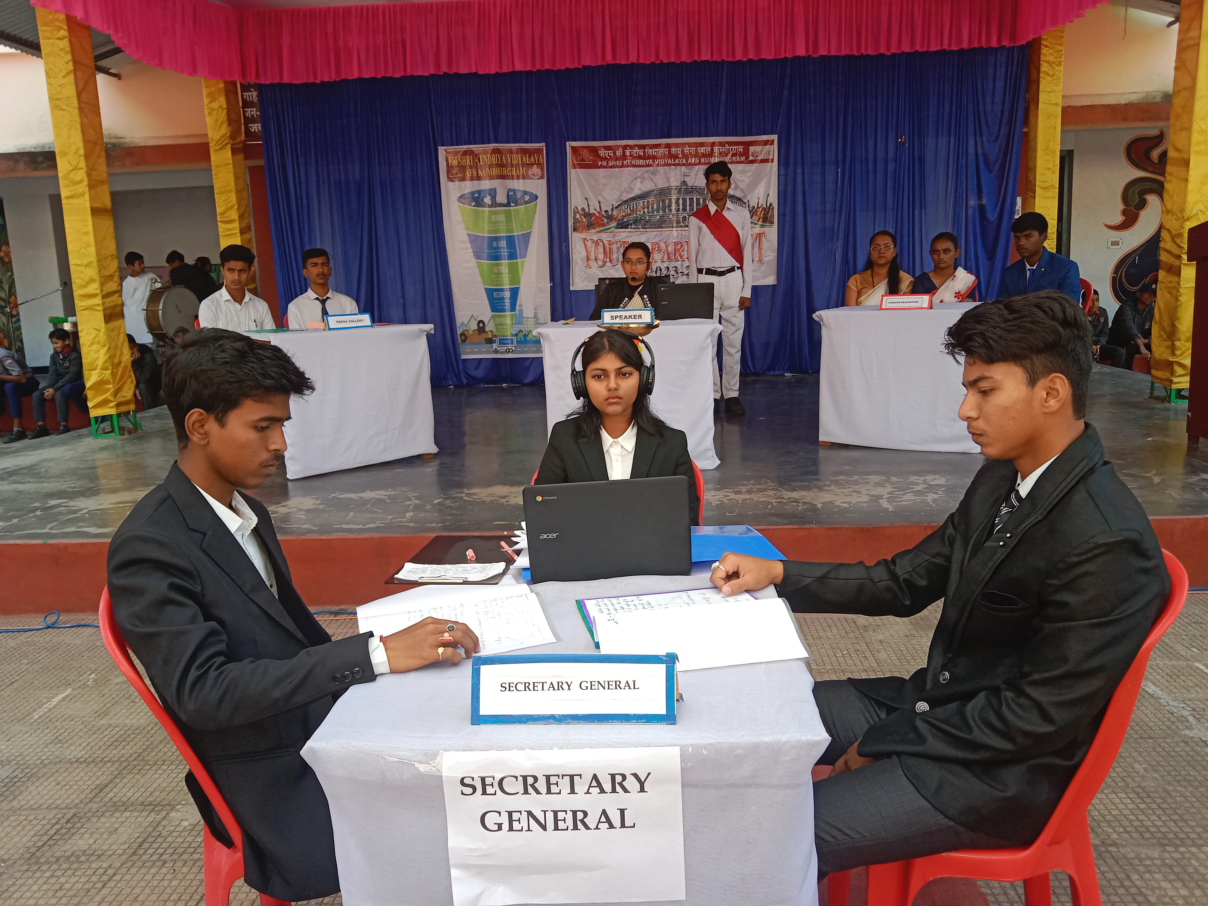 युवा संसद केन्द्रीय विद्यालय  एएफएस कुम्भीग्राम