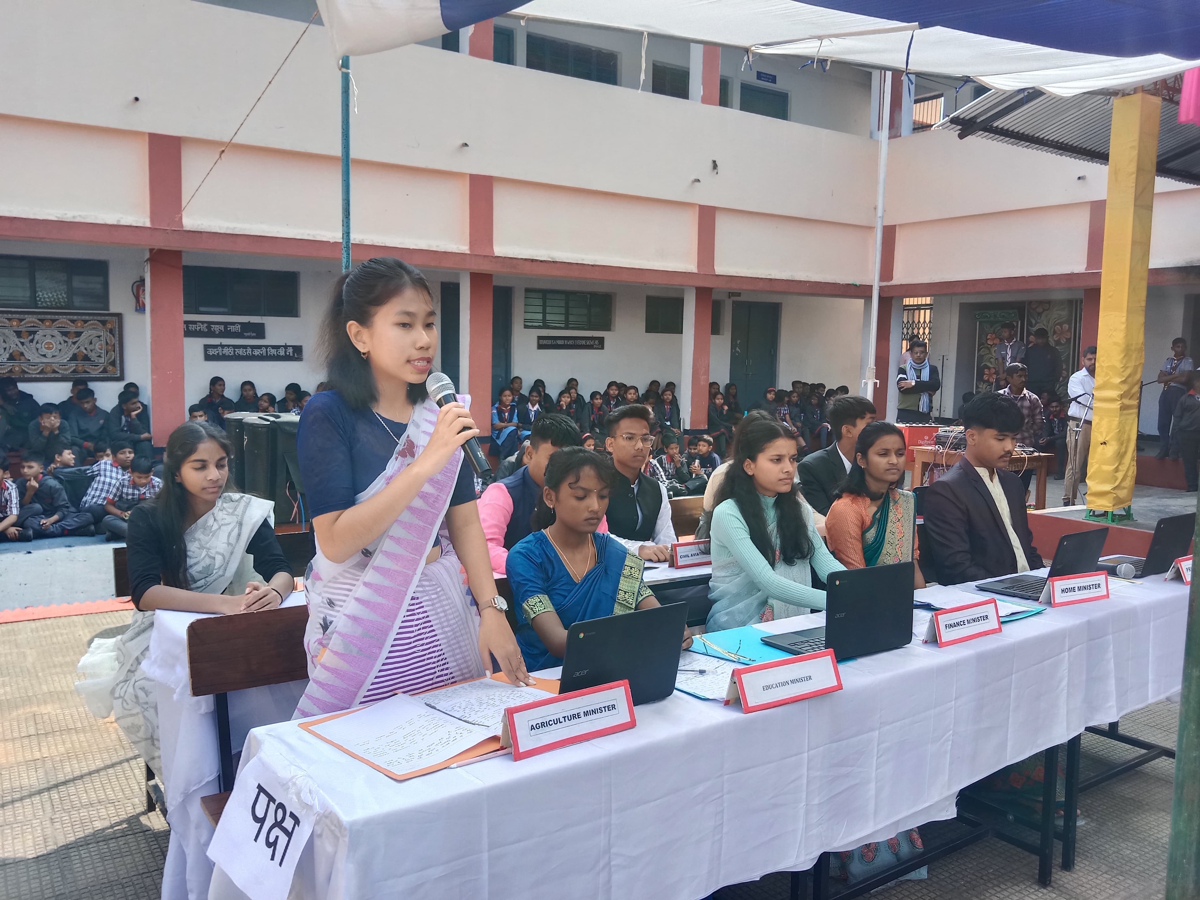 युवा संसद केन्द्रीय विद्यालय  एएफएस कुम्भीग्राम