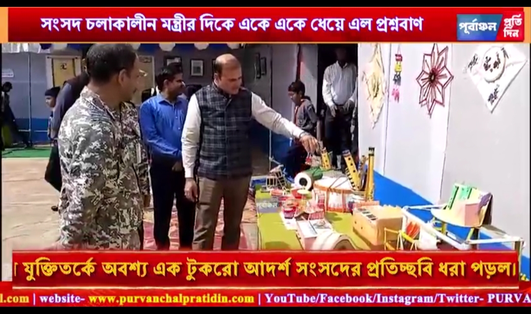 समाचार_प्रदर्शनी_कुंभीरग्राम