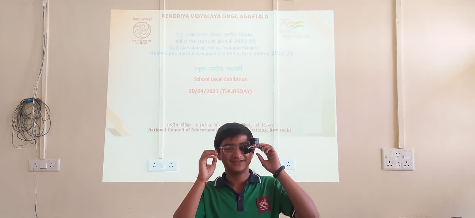 वैज्ञानिक स्वभाव