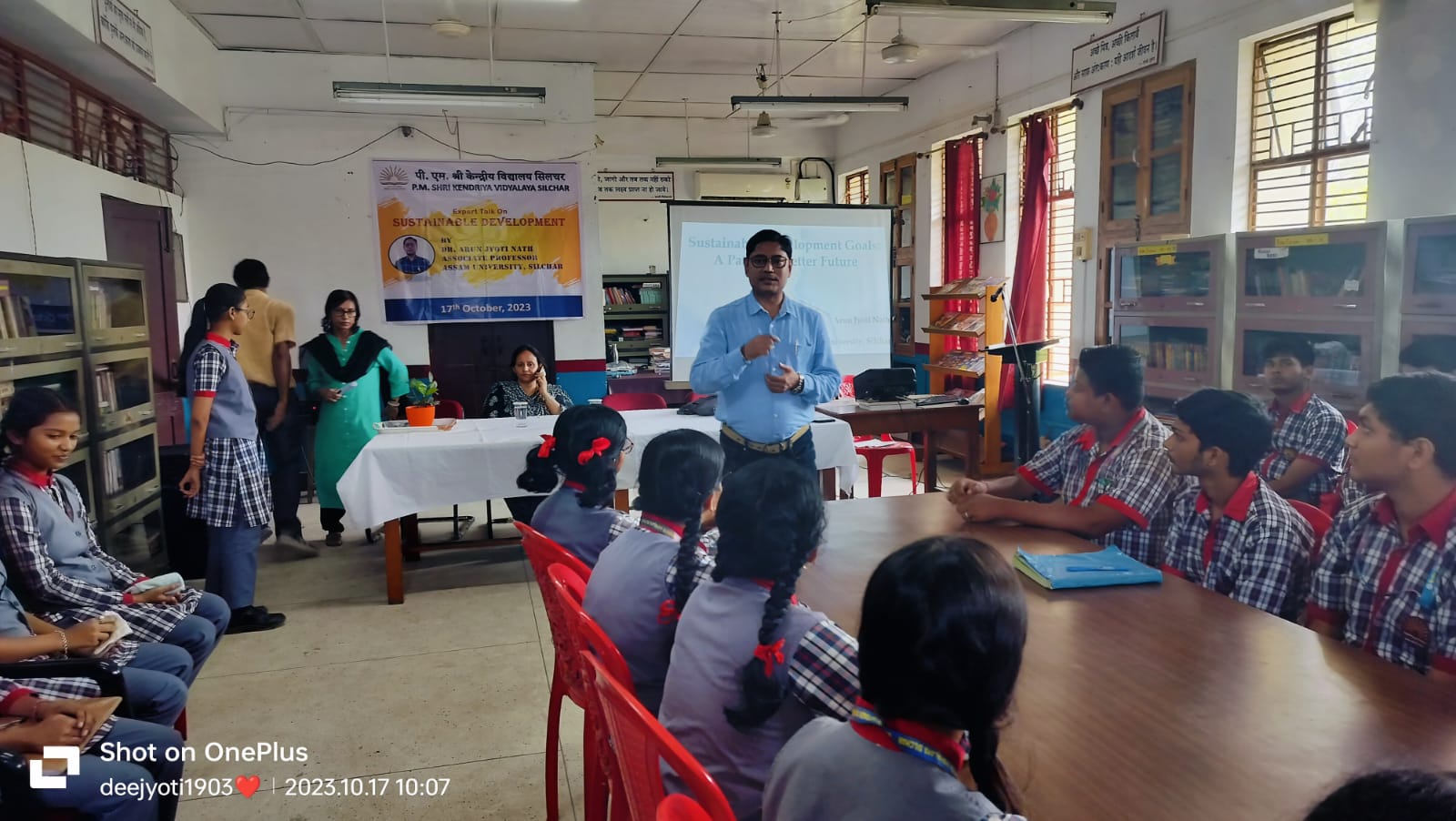 विशेषज्ञ वार्ता