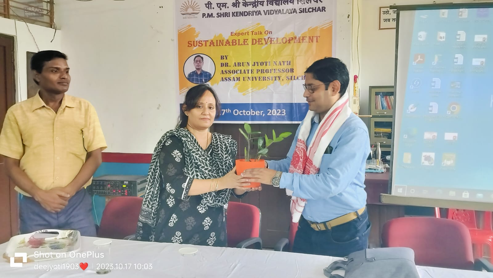 विशेषज्ञ वार्ता