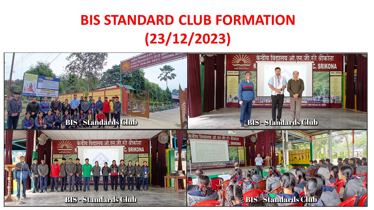 विशेषज्ञ वार्ता