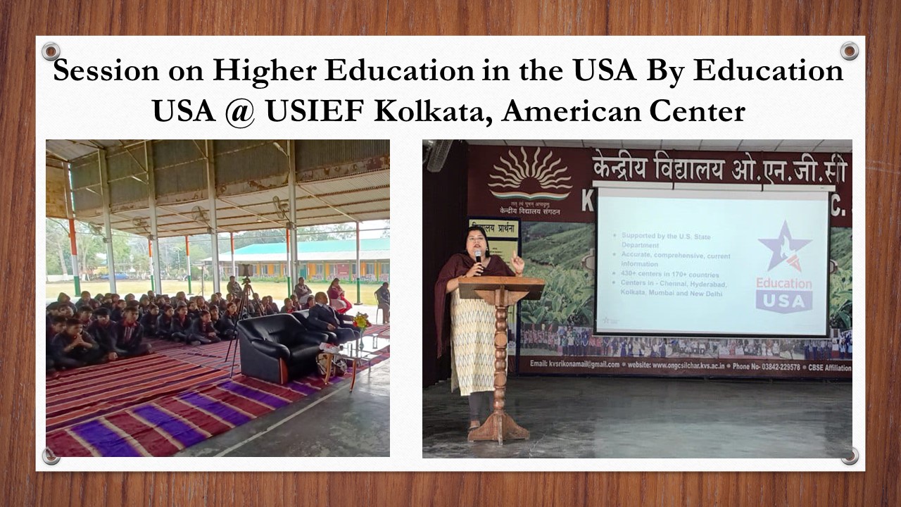 अमेरिका में उच्च शिक्षा पर सत्र