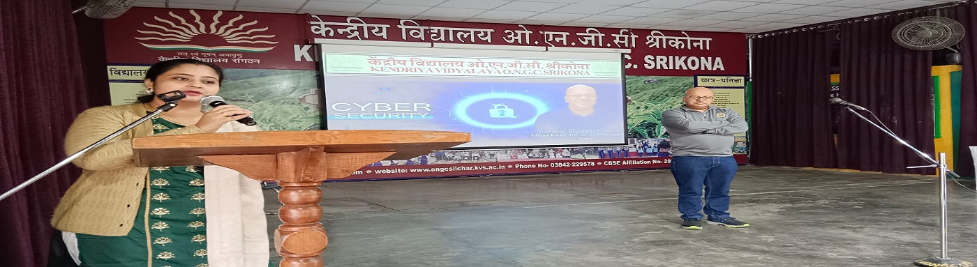 Cyber Security Awareness Program