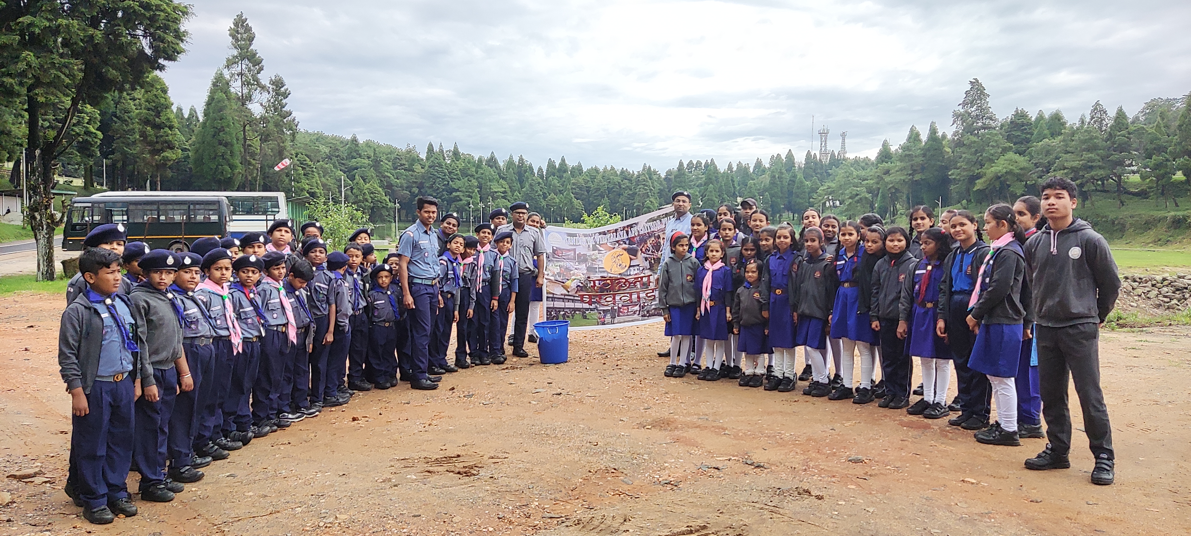 भारत स्काउट और गाइड