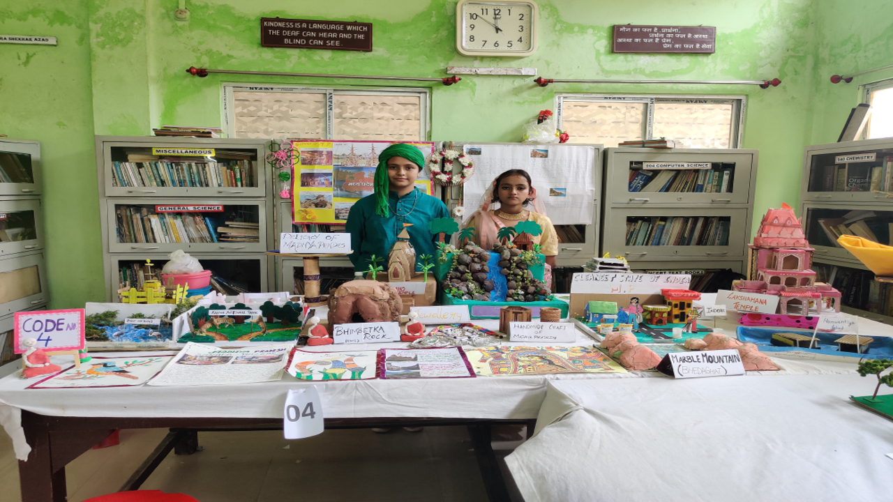 कला एवं संस्कृति/शिल्प