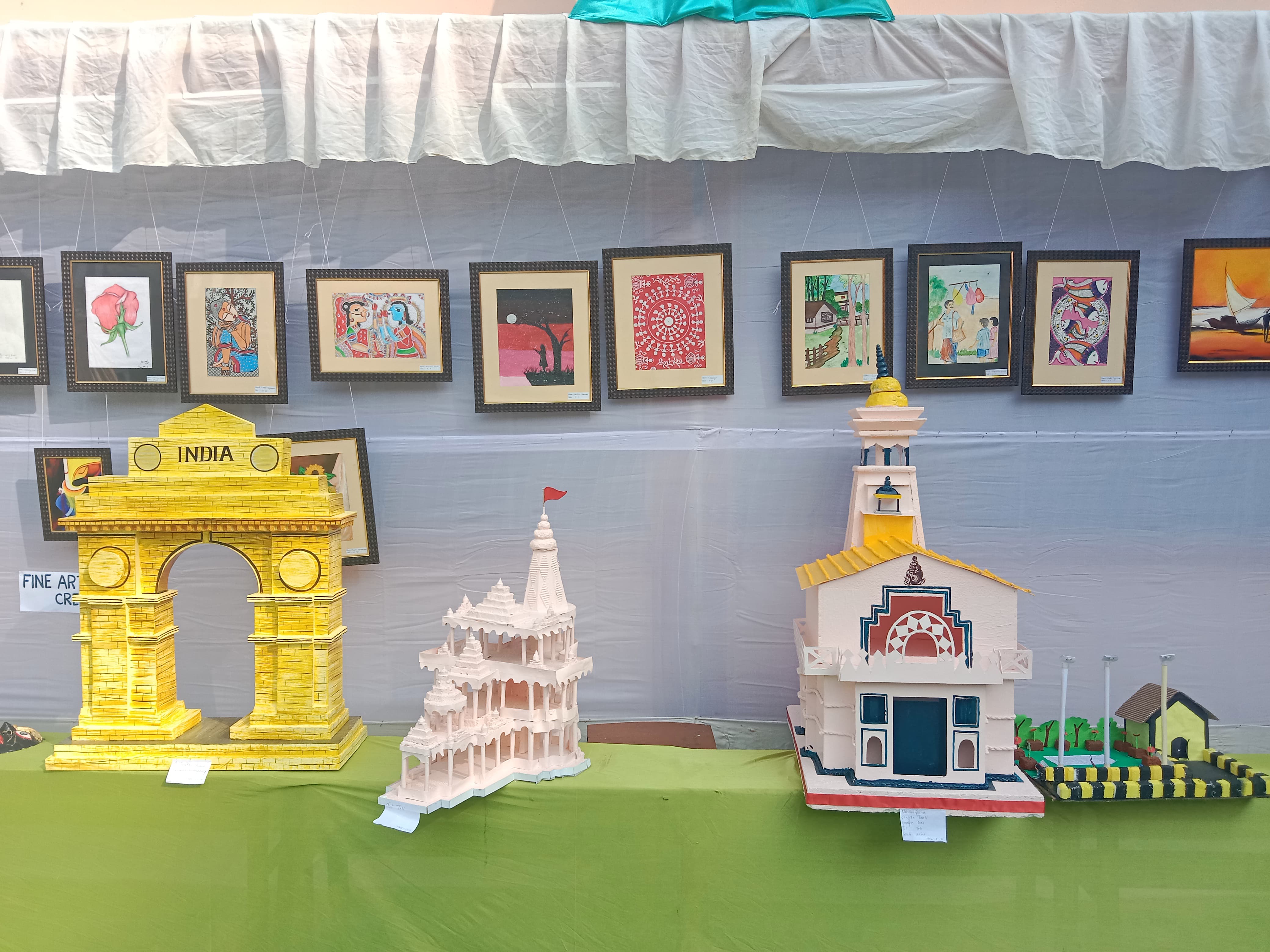 कला एवं संस्कृति/शिल्प