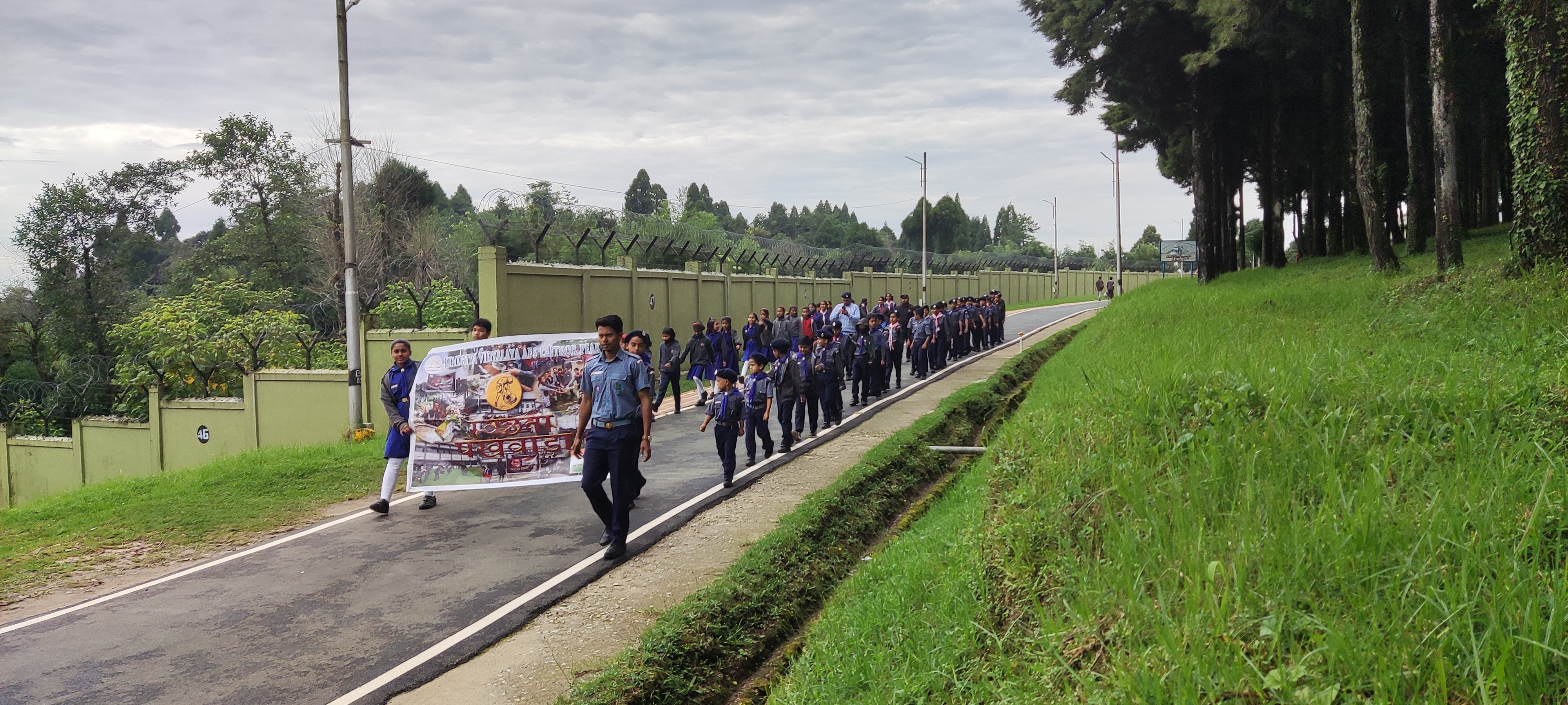 भारत स्काउट और गाइड