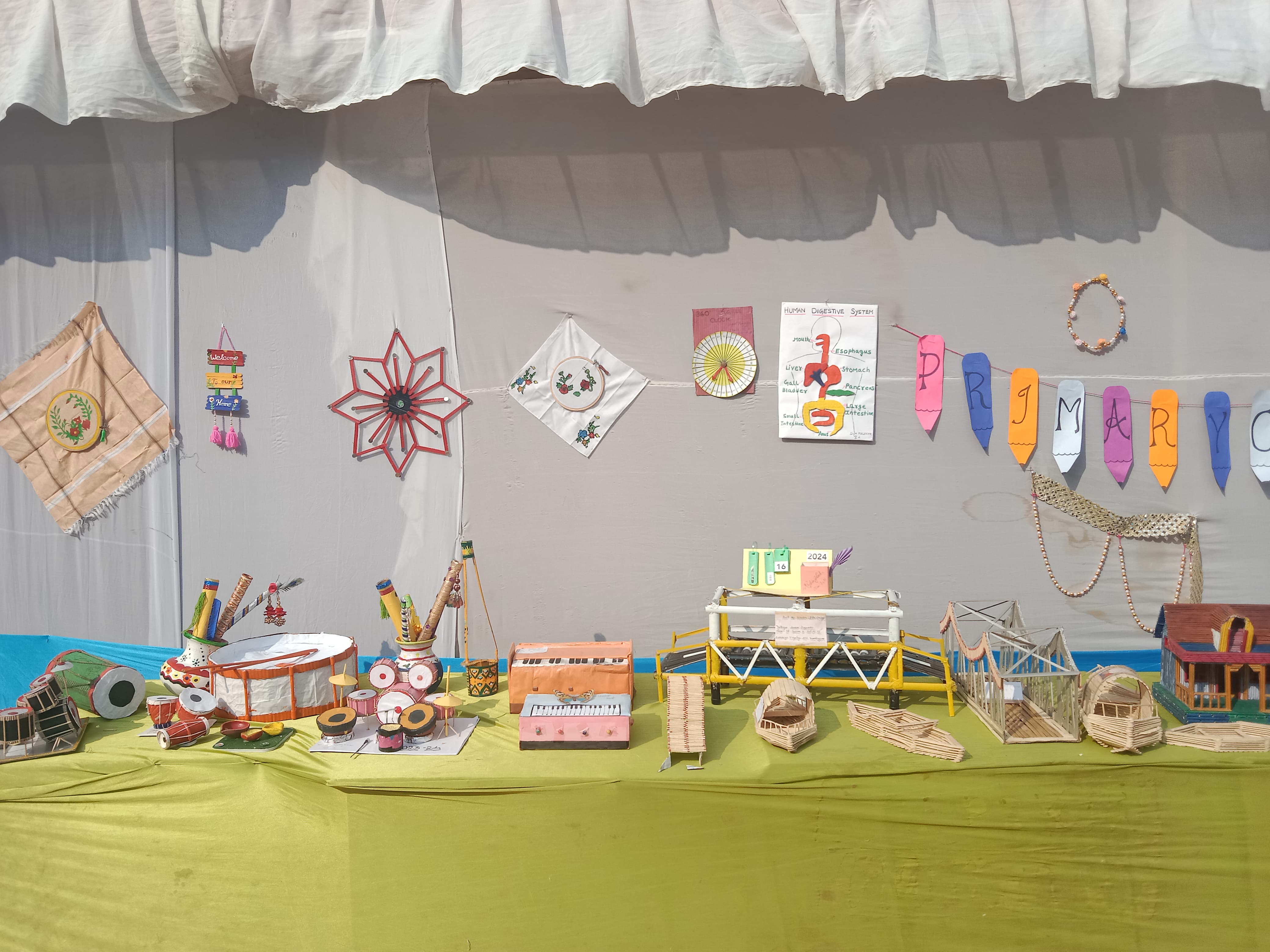 कला एवं संस्कृति/शिल्प