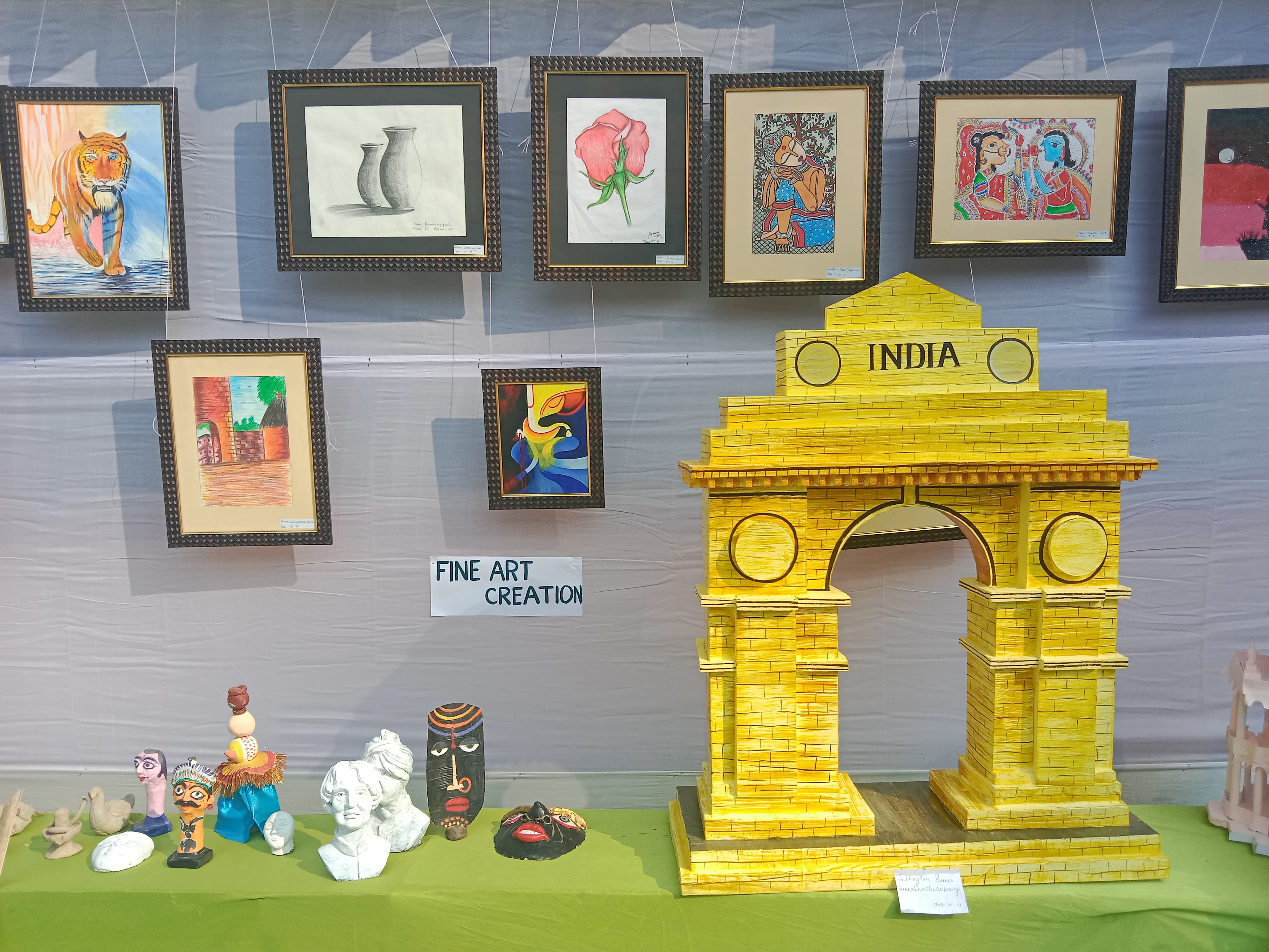 कला एवं संस्कृति/शिल्प