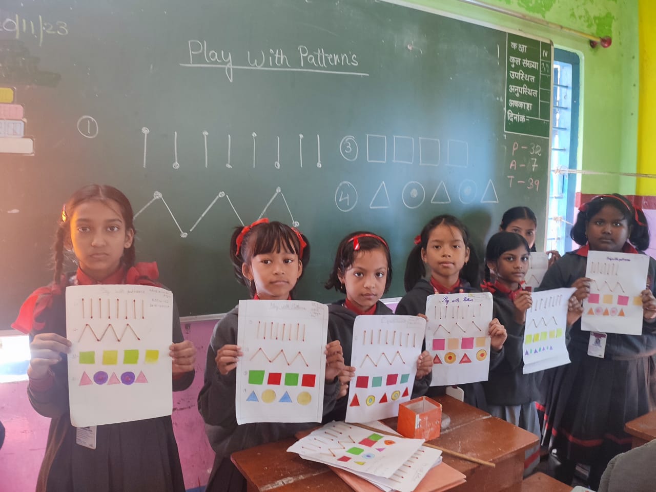 निपुण लक्ष्य