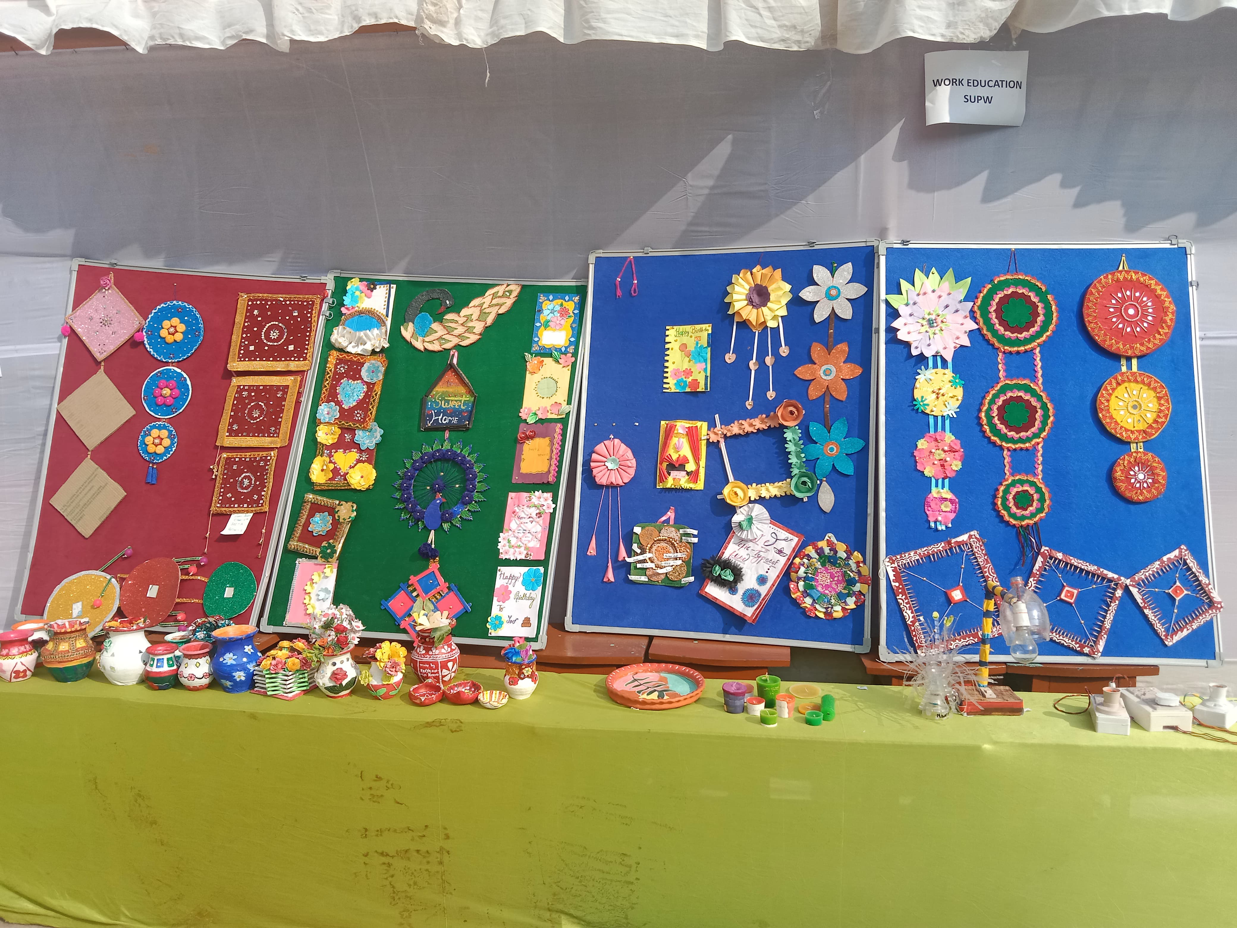 कला एवं संस्कृति/शिल्प