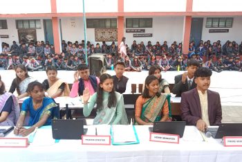 Youth Parliament KV AFS Kumbhigram