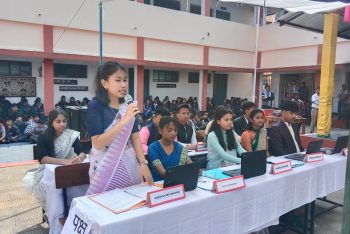 Youth Parliament KV AFS Kumbhigram