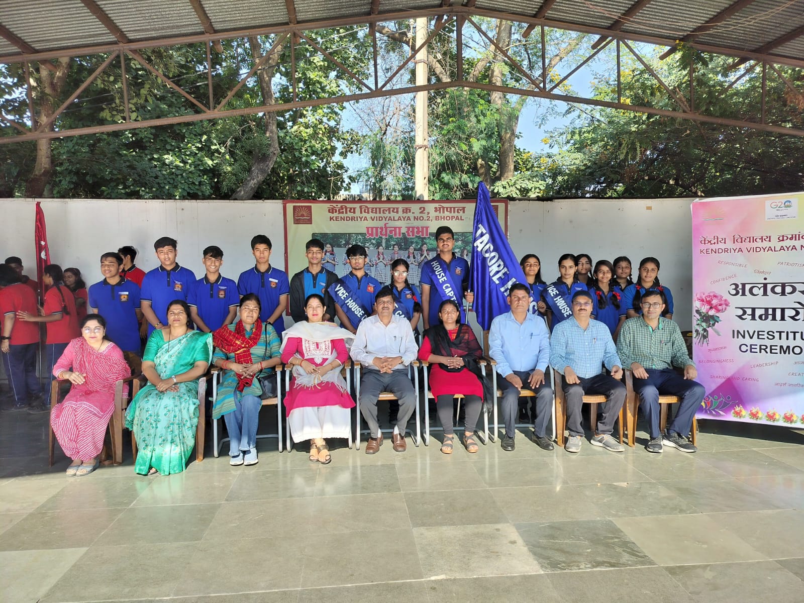 छात्र-परिषद