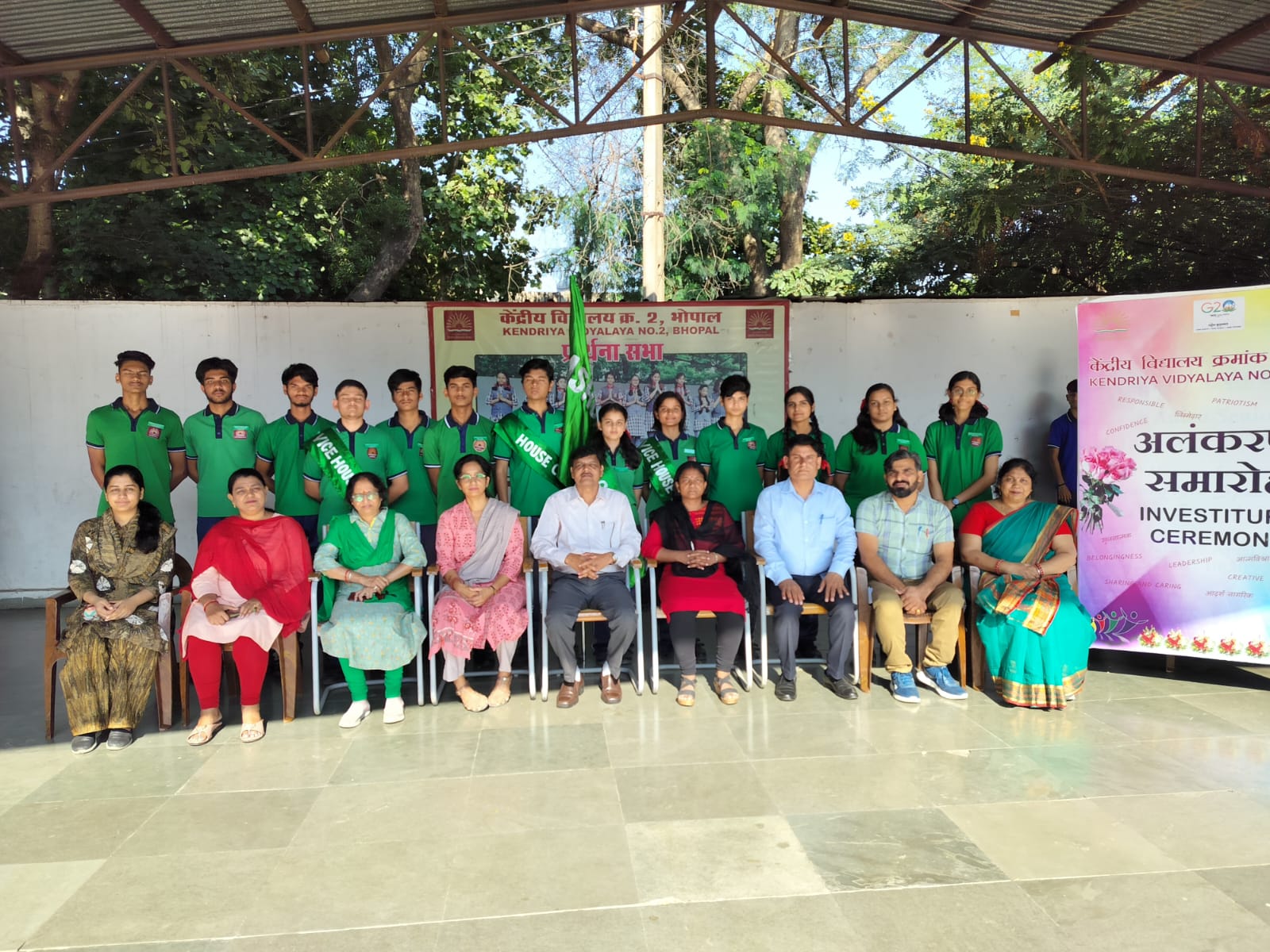 छात्र-परिषद