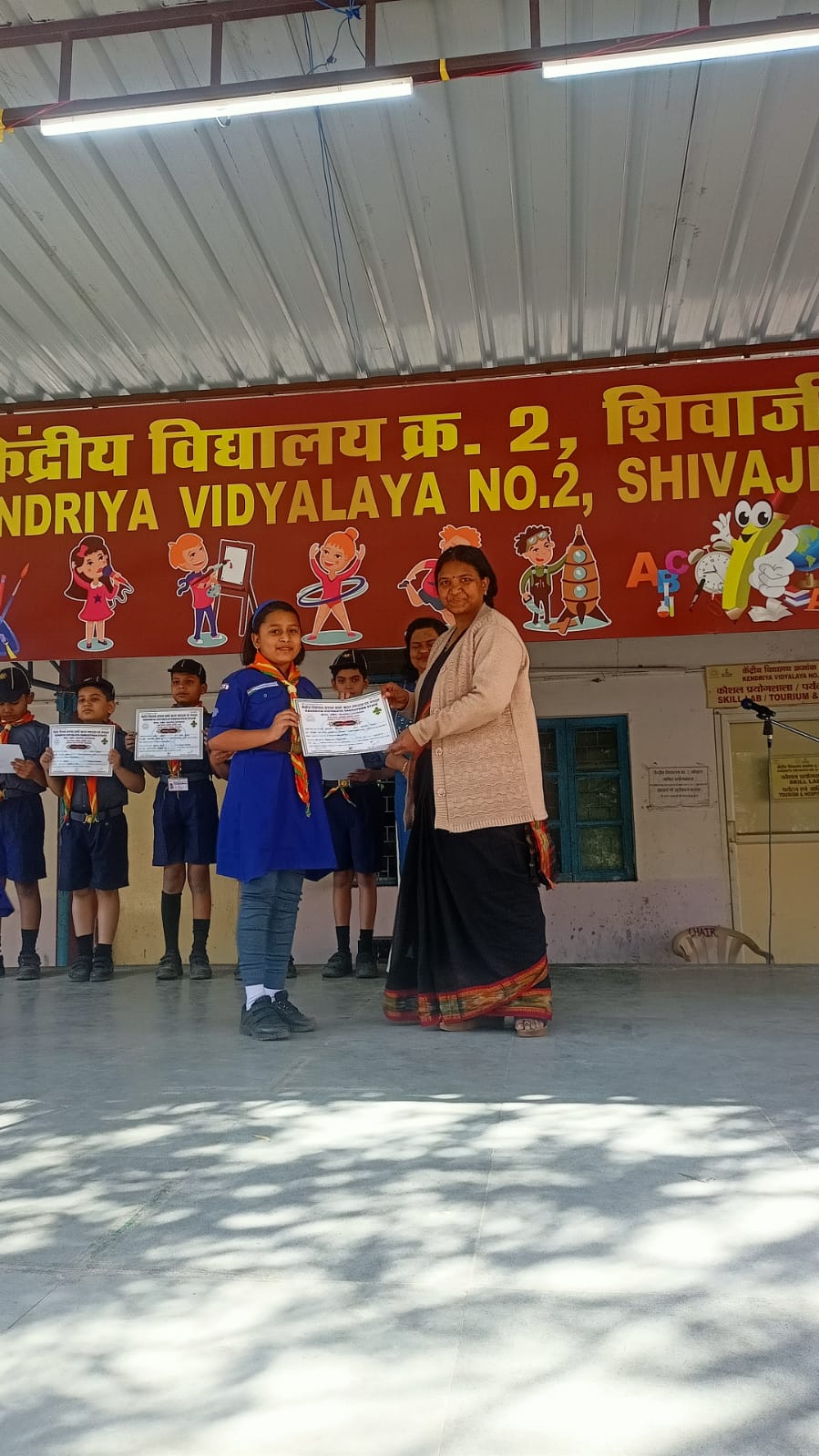 गोल्देन अरो