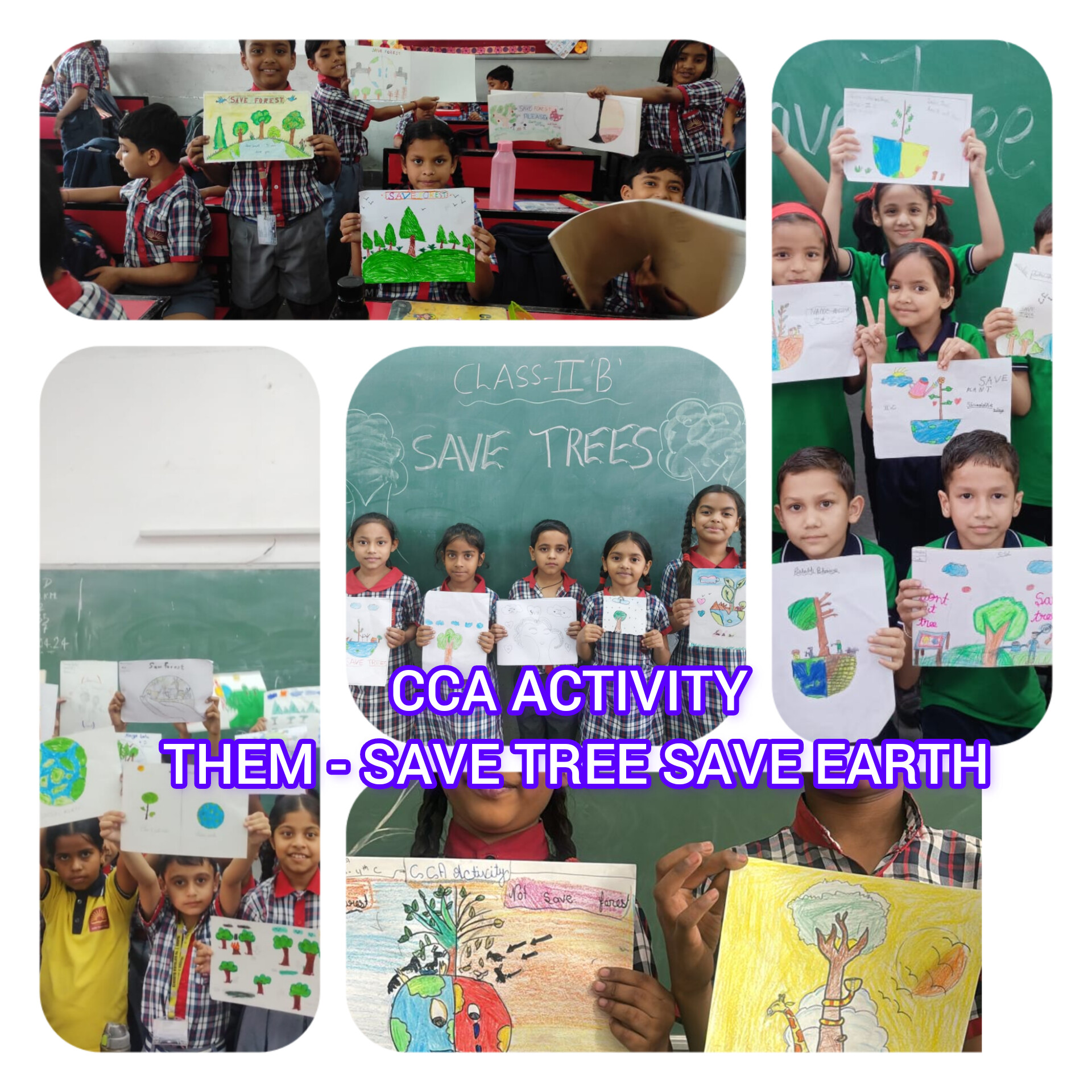 मजेदार दिन